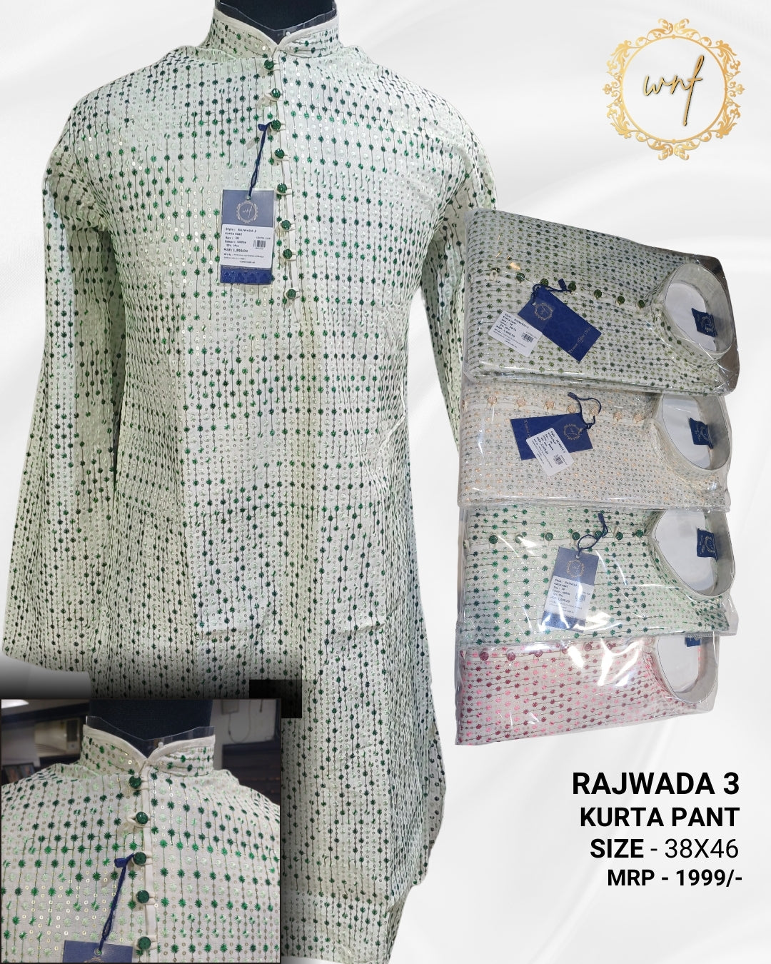 RAJWADA 3 - KURTA PAJAMA ( 1PC MRP 1999/-)