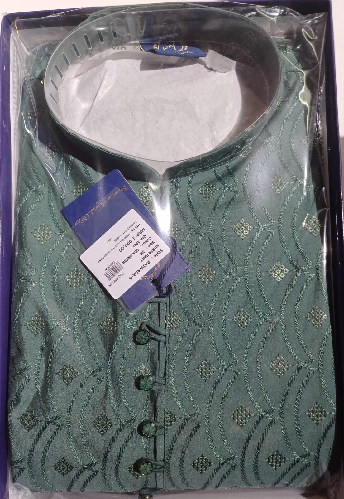 RAJWADA 6 - KURTA PAJAMA ( 1PC MRP 1999/-)